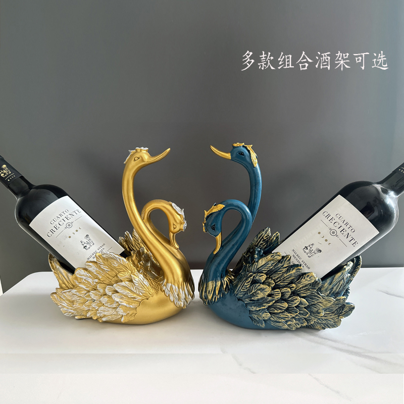 alibeisi情侣天鹅摆件乔迁礼物