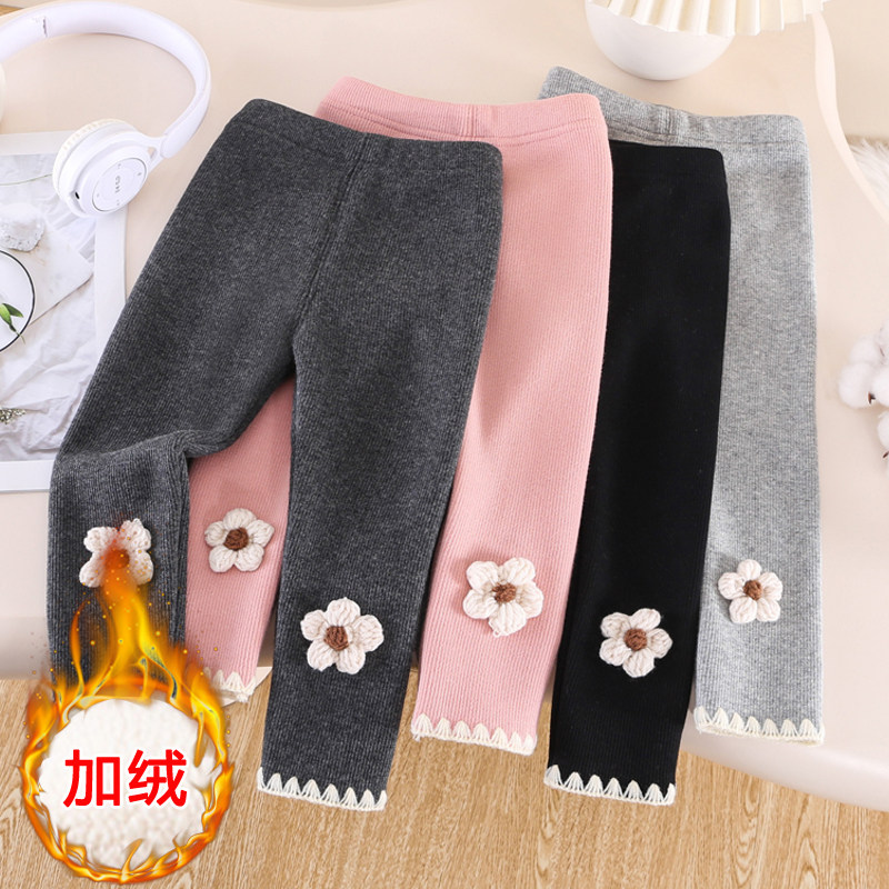 女童加绒打底裤儿童秋冬季加厚一体绒外穿洋气女宝宝保暖裤子外穿,童装/婴儿装/亲子装,裤子,淘宝优惠券,粉丝福利购,淘宝优惠卷