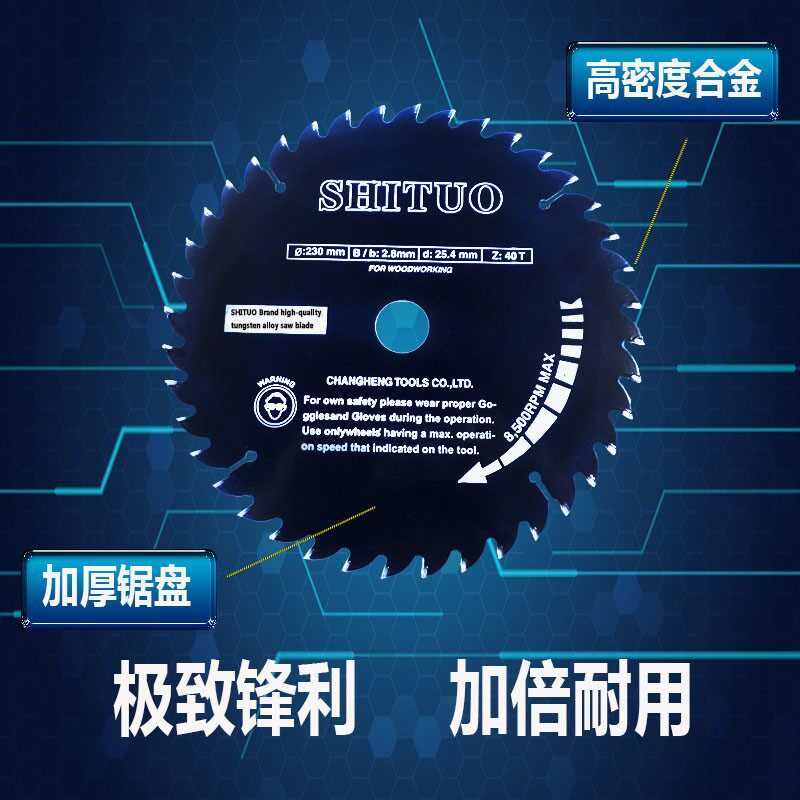 lawn mower Grass Trimmer parts alloy Saw blade blade currency Cut irrigation machine 40 tooth 60 toothin the Flower delivery/Flowers simulation/Plants gardening , Gardening supplies , Mower/Lawn mower  category - from Buy2taobao.com to provide professional Taobao agent buy service