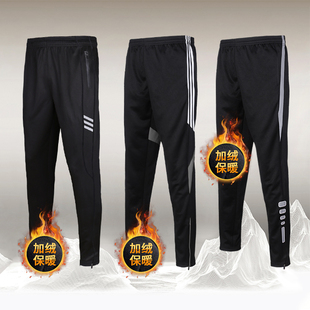 长裤 加绒加厚球裤 男秋冬款 子冬季 速干体育生跑步足球训练裤 运动裤
