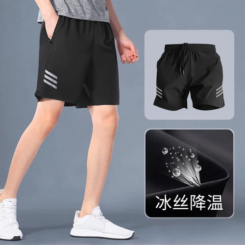 夏季跑步速干美式篮球裤训练短裤
