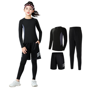 儿童紧身衣训练服女童篮球打底运动套装女孩高弹速干衣锻炼足球服