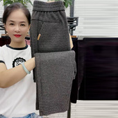 高腰简约风显瘦气质舒适休闲九分萝卜裤 中年妈妈格子裤 女春季 潮