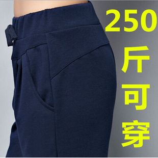 胖妹妹休闲运动裤 大码 直筒加绒加厚200斤加肥加大码 秋冬季 女裤