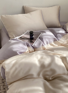 Summer solid color ice silk 4piece bed sheets duvet covers
