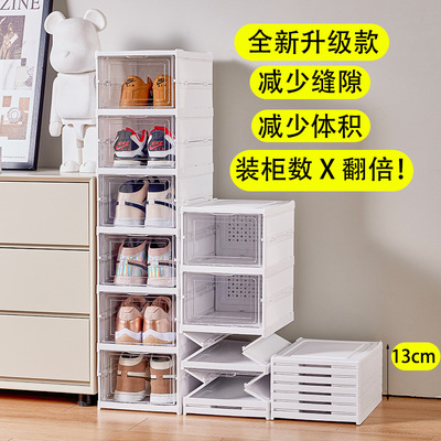 Foldable Shoe Boxes Simple Rack Cabinet Storage Organizer