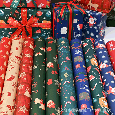 Christmas wrapping paper bouquet gift box packaging 10pcs