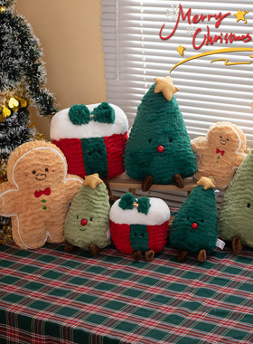 Christmas pillows plush toys children's dolls cloth gifts