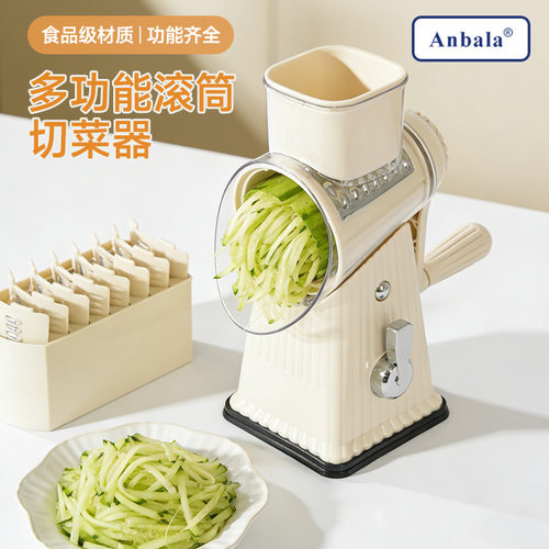 Hand Crank Rotary Vegetable Slicer Multifunctional Kitchen