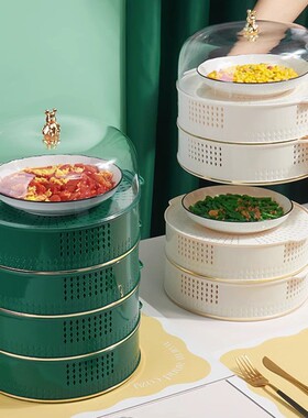 Dining table cover leftovers food dust and fly proof rack