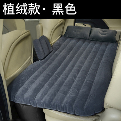 Car inflatable bed rear sleeping mattress pad travel cushion