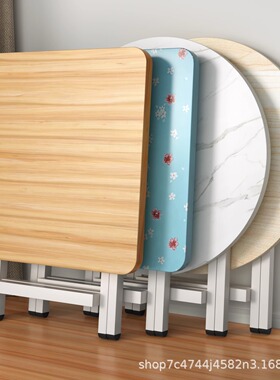 Folding table dining table round table portable square table