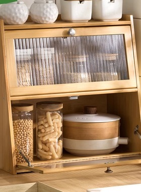 Kitchen condiment bottle rack storage shelf locker cabinet