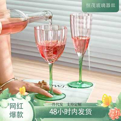 Petal Wine Glasses Goblet Champagne Glasses for Home Use