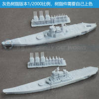 Modern warship science fiction version 1/2000/700 resin 3D printed model thumbnail 2