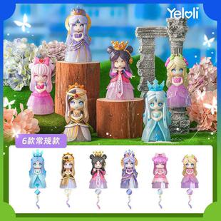 正版叶罗丽2024新品风铃心愿盲盒冰公主情公主挂件铃铛女孩公仔