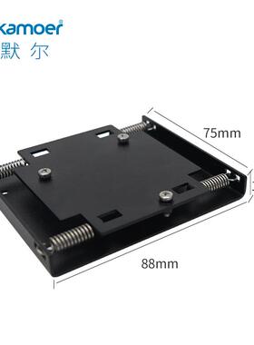 新款卡默尔真空泵kvp8减振 12v云台分离器气泵 小型隔膜泵减包邮