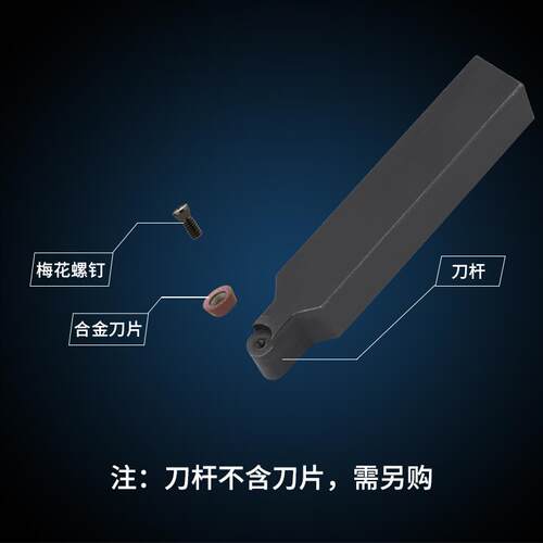 新款数控球 刀杆 外圆车刀SRDPN1212/SRDCN2020K06加工圆弧车包邮