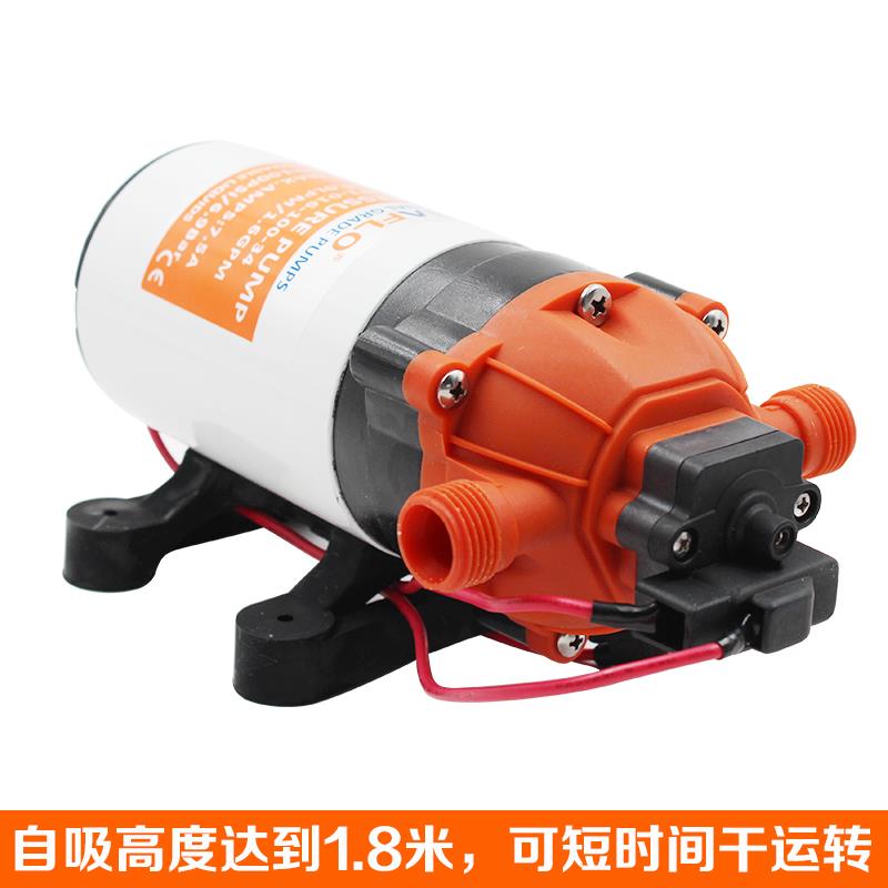 新款34系列隔膜泵直流高压清洗泵12V24V隔膜泵洗车泵自吸泵包邮