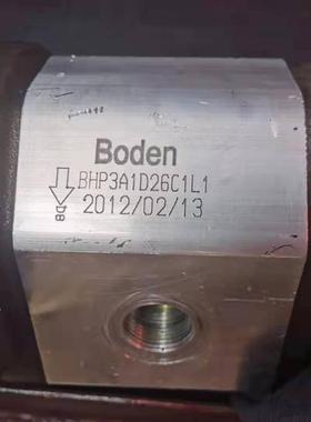 全新齿轮泵BHP3A1D26/20/22/33/39/46/50/52/55/63/71/1包邮