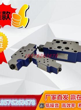 新款叠加单向节流阀 Z2FS6-30B Z2FS10-20B  Z2FS16-20B 22/A包邮