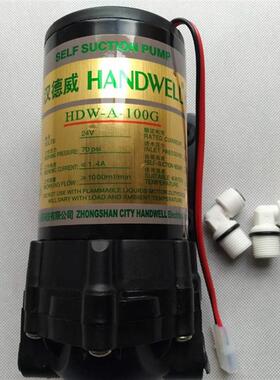 全新家用75GS75G100G商用200G400G600B自吸增压泵电机R包邮