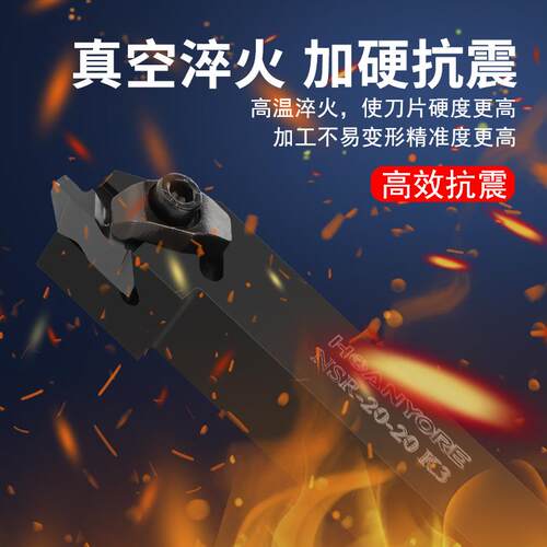新款单头双头浅槽刀杆NG2M/NG3M KC5025/5010端面槽刀外包邮