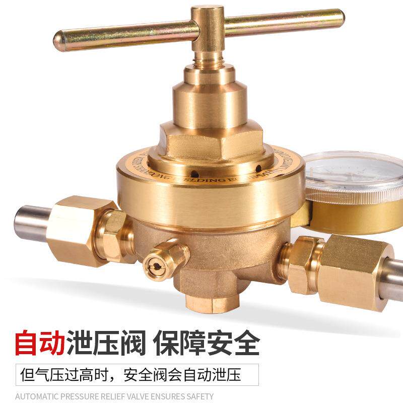 新款YQY-155氧气YQE乙炔YQW丙烷管道减压器 纯铜管道式带双表包邮