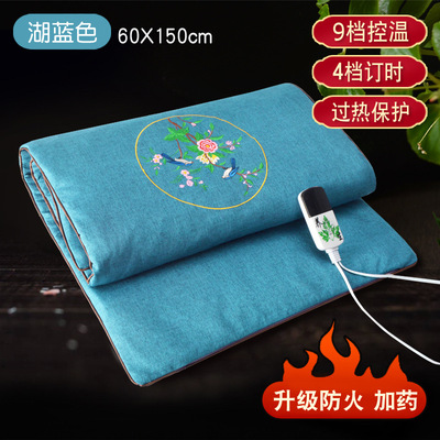 电加热艾灸垫艾灸毯艾草理疗垫