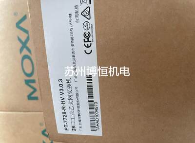 moax摩莎pt-7728-R-HV工业以太网交换机/pm-7200-4SSC以太网模块