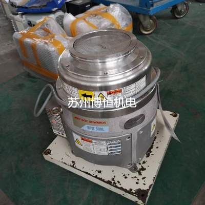 BOC EDWARDS爱德华 EPX500L 涡轮 真空泵议价--