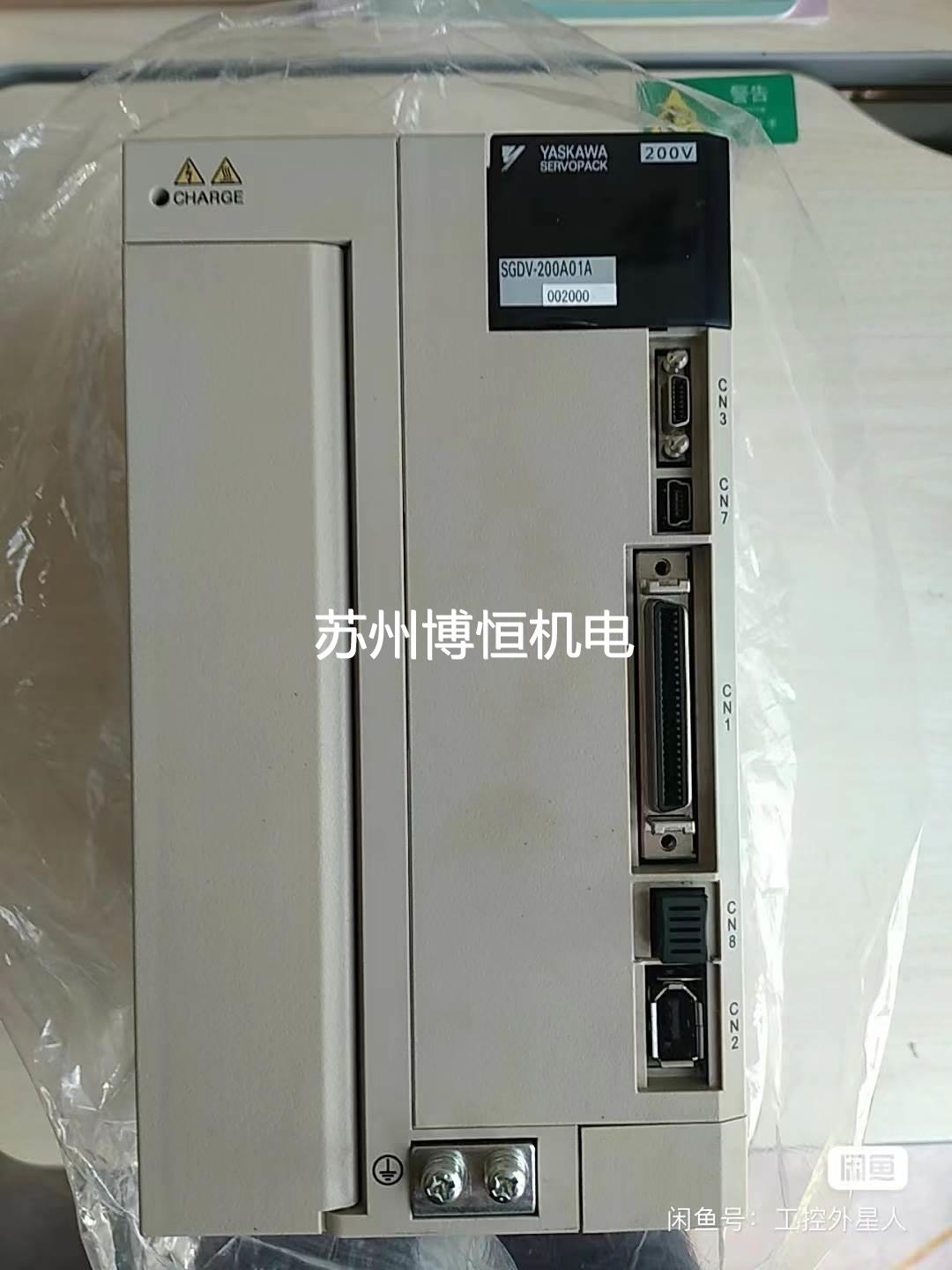 SGDV-5R5A00A/7R6/120A01A/SGDV-180A11A/200A/330A00B安川驱动器