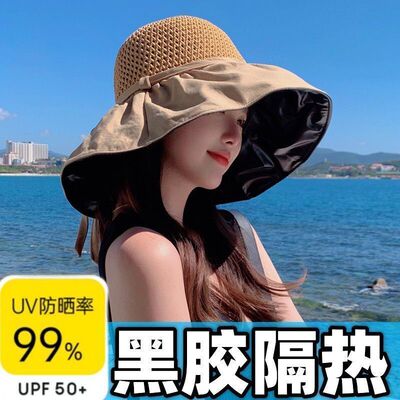 防晒紫外线太阳帽黑胶渔夫帽遮脸遮阳帽可收纳防晒帽帽子成人女款