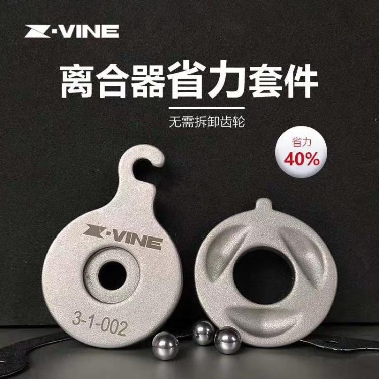 哈雷883/1200改装Z-vine离合省力套件 软尾肥霸突破滑翔离合减压