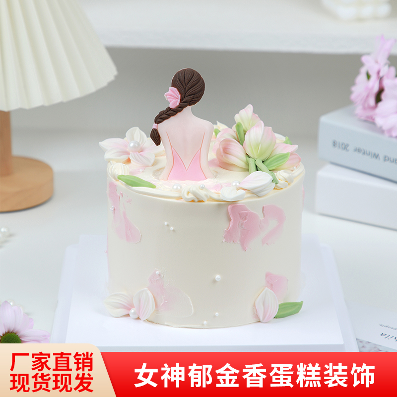 郁金香刮刀花巧克力蛋糕装饰