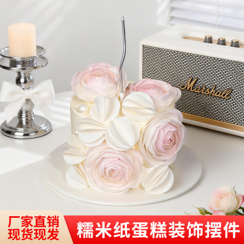 粉色糯米纸玫瑰花束蛋糕装饰