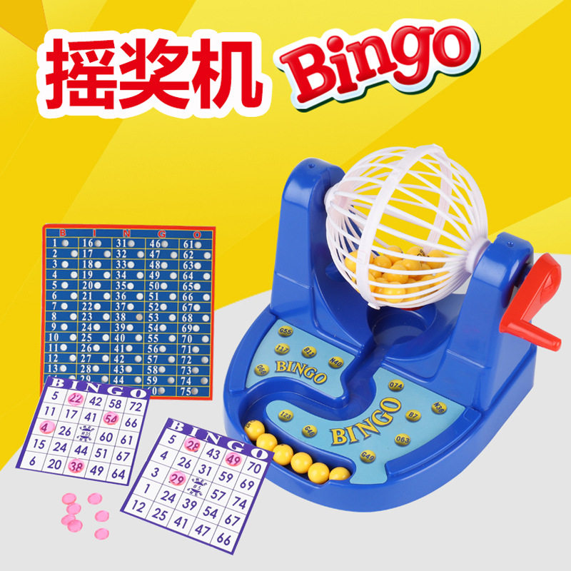 儿童益智玩具仿真冰果小型幸运抽奖机桌面游戏便携会场活动在类目 玩具/童车/益智/积木/模型, 其它玩具中 - 来自Buy2taobao.com提供专业的淘宝代购服务