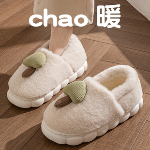 2026秋冬季新款包跟踩屎感棉拖鞋女保暖室内居家用厚底毛绒情侣男