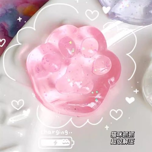可水洗TPR透明闪粉猫爪捏捏乐