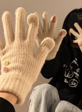 可爱手套女冬季可触屏保暖手套