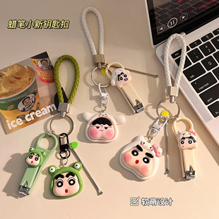 卡通指甲刀学生便携指甲钳创意指甲剪美甲修甲刀可爱指甲剪掏耳勺