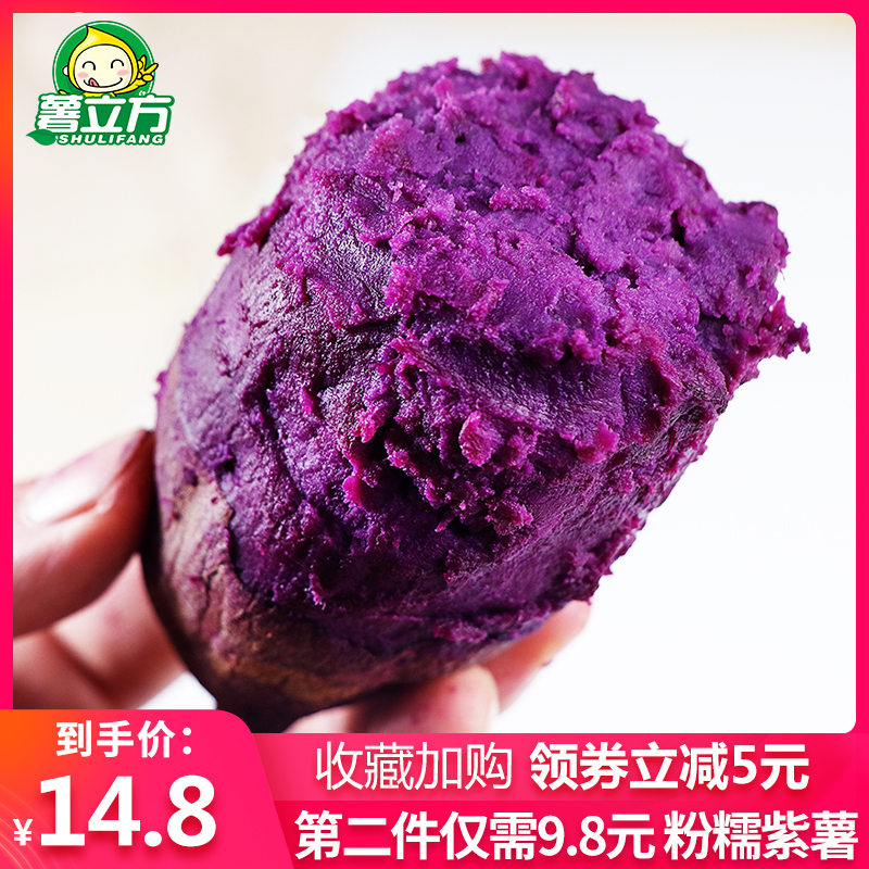 网友分享在meiguo.com的图片
