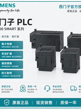 西门子/6ES7211/7214/7212/AA/BA/AB/BB/AD/BD/XB/0/1/2/8/23现货