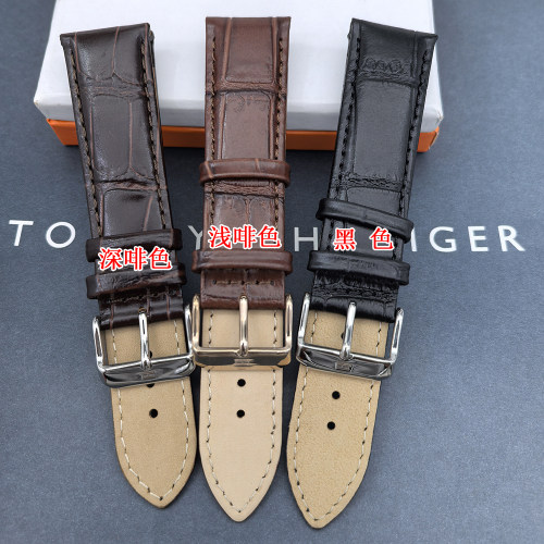 TOMMY头层牛皮啡色表带22MM通用