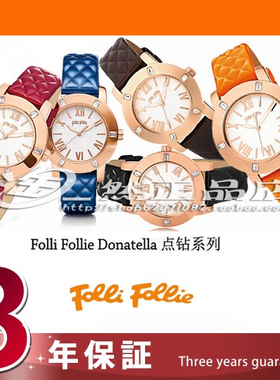 FOLLI FOLLIE芙丽手表简约时尚石英凌格皮带玫瑰金女表wf1b005sp
