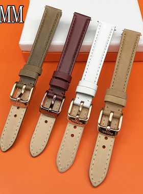 FOSSIL表带14MM适配es3842es3843es3487es3708es3972es3821es3737