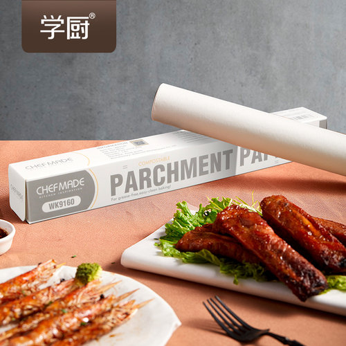 官方正品 品质保证 放心购买
