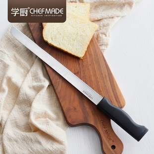 无包装 学厨不锈钢面包刀专用锯齿刀切蛋糕切吐司刀不掉渣屑工具