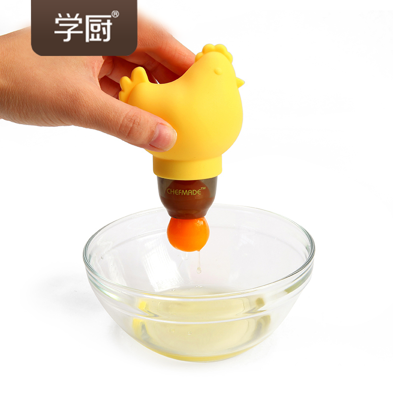 学厨小鸡分蛋器蛋清烘焙工具家用