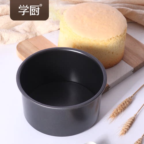 学厨家用烘焙模具烤箱蛋糕模具